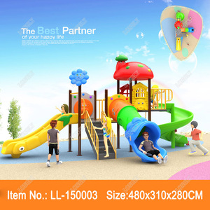 China kids plastic slide playground amusement equipment