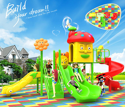 Outdoor playground,Small and medium park series LL-C1002