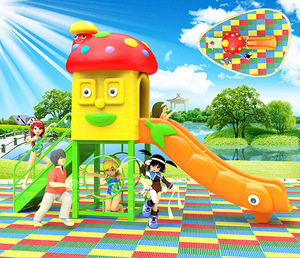 Outdoor playground Small and medium park series LL-C10014
