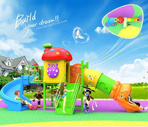 Outdoor playground Small and medium park series LL-C10020