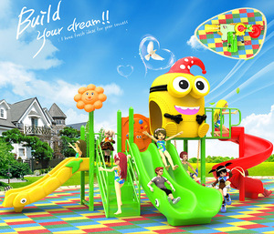 Outdoor playground Small and medium park series LL-C1001
