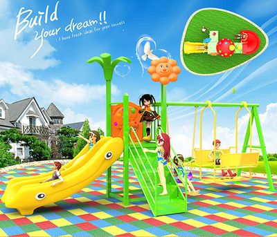 Outdoor playground Small and medium park series LL-C10024