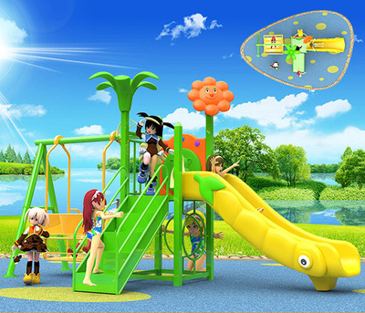 Outdoor playground Small and medium park series LL-C10023