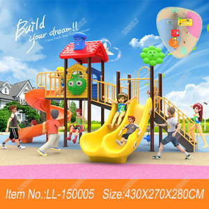 China wholesale outdoor play equipment small kids slide