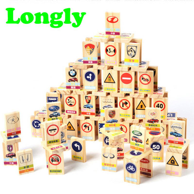Magnetic Kids Wooden Maze Toys 