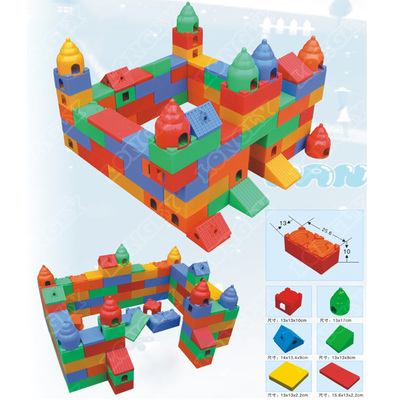 Children plastic building block toys 